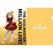 アイドルマスター ミリオンライブ！ A4クリアファイル 周防桃子 [キャラクターグッズ]