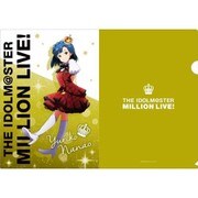 アイドルマスター ミリオンライブ！ A4クリアファイル 七尾百合子 [キャラクターグッズ]