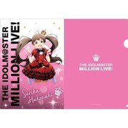 アイドルマスター ミリオンライブ！ A4クリアファイル 箱崎星梨花 [キャラクターグッズ]