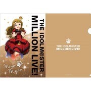 アイドルマスター ミリオンライブ！ A4クリアファイル 宮尾美也 [キャラクターグッズ]