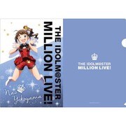 アイドルマスター ミリオンライブ！ A4クリアファイル 横山奈緒 [キャラクターグッズ]