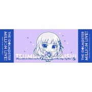 ミニッチュ アイドルマスター ミリオンライブ！ スポーツタオル 白石紬 [キャラクターグッズ]