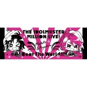 ミニッチュ アイドルマスター ミリオンライブ！ スポーツタオル Beat the World！！！ [キャラクターグッズ]