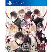 DIABOLIK LOVERS GRAND EDITION 限定版 [PS4ソフト]
