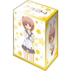 ブシロード デッキホルダーコレクションV2 Vol.330 スロウ
