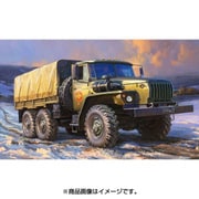 ZV3654 ウラル 4320 トラック [1/35 ミリタリーシリーズ]