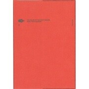 18.5A5M LINEN ORANGE COT-46250