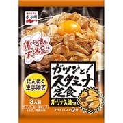 ガツンと!スタミナ定食 にんにく生姜焼き 74g