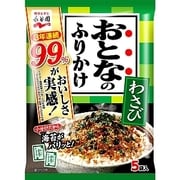 おとなのふりかけ わさび 2.7g×5P