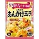 ふわあんかけ玉子 明石焼き風鰹だし 130.6g