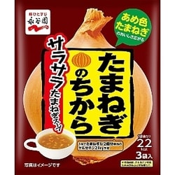 たまねぎの力 サラサラ玉ねぎスープ 20.4g