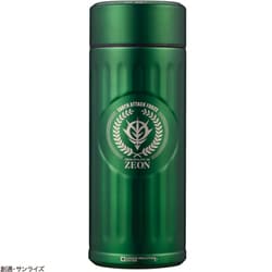 シービージャパン 水筒 420ml 販売 ヨドバシ