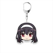 冴えない彼女の育てかた♭ちゅるキャラキーホルダー 霞ヶ丘 詩羽 [キャラクターグッズ]