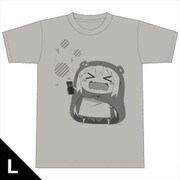 干物妹！うまるちゃんR はじける炭酸Tシャツ Lサイズ [キャラクターグッズ]