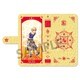Fate/Grand Order 手帳型スマートフォンケース アーチャー/子ギル [キャラクターグッズ]