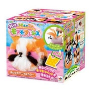 つくってモフモフレンズ ほんわかアニマルカラー