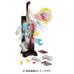 ヨドバシ.com - メガハウス MegaHouse 恐怖！ドキドキクラッシュ
