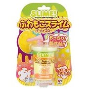 ふわもこスライム パールイエロー
