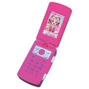 HUGっと!プリキュア シャラリン♪コンパクトフォン