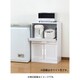 木製スライド棚付きレンジ台 ロータイプ ナチュラル FL0337420