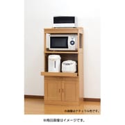 木製スライド棚付きレンジ台 ハイタイプ ホワイト FL0337510