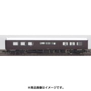 11019 [Nゲージ 着色済み オシ16形(茶色)]