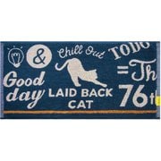 Nekosulu？ フェイスタオル Laidback Cat [約縦34×横700cm]