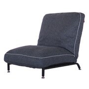 Harmonia スチールレッグソファ GY 83-858
