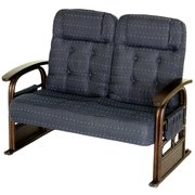 漣 ラタン2P高座椅子 ブルー 83-937