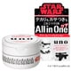 ウーノ クリームパーフェクション スター・ウォーズ限定パッケージ 90g [フェイスクリーム]
