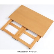 FL0329920 [天然木 折りたたみテーブル 高さ55cm ナチュラル]