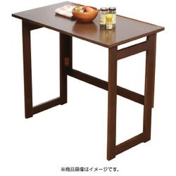 天然木 折りたたみテーブル 高さ69cm ブラウン FL0330010