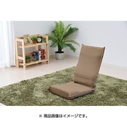 ハイバック座椅子 IHZ-43(BE)