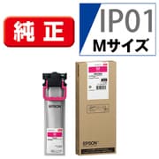 インクパック マゼンタ IP01MA