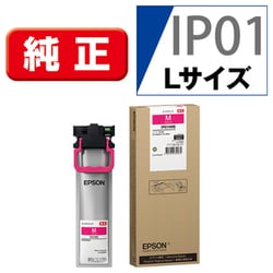 インクパック マゼンタ IP01MB