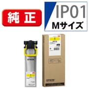 インクパック イエロー IP01YA