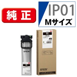 インクパック ブラック IP01KA