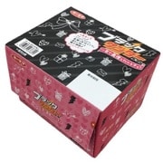 限定 ブラックサンダー義理チョコパッケージ 20本