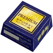 限定 チロルチョコ チロルプレミアムBOX 11個