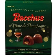 限定 バッカススペシャリテ 7粒入
