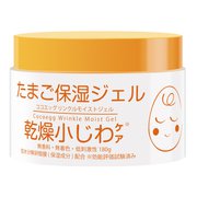 リンクルモイストジェル たまご保湿ジェル 180g