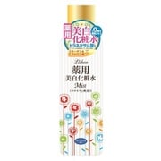 リシャン 薬用美白化粧水ミスト(フローラルの香り)