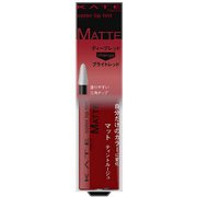 ケイト カラーセンサーリップティントN RD-3 [6.5g]