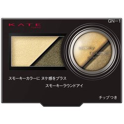 ヨドバシ.com - ケイト KATE ケイト スモーキーラウンドアイズ GN-1