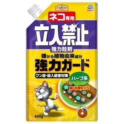 ヨドバシ.com - アースガーデン ネコ専用立入禁止 強力粒剤 600g [忌避