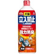犬猫立入禁止 フン尿消臭液 1000ml [殺虫剤その他]
