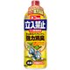 殺虫剤その他 ネコ専用立入禁止 フン尿消臭液 1000ml