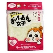 おふるん女子 泡立つやさしいガーゼ洗顔タオル イエロー [幅25×高さ25cm]