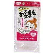 幅34×高さ90cm おふるん女子 泡立つやさしいガーゼボディタオル パープル