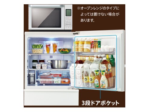 日本王者 AQUA AQR-SV24J 冷蔵庫